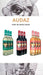 Vino Suave Audaz 750 Ml ( Faisan) 1