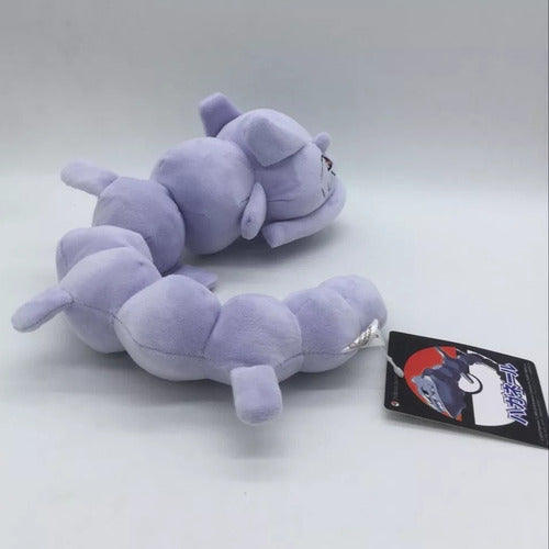 Pokémon Peluche Personaje Steelix Muñeco Juguete Felpa 5