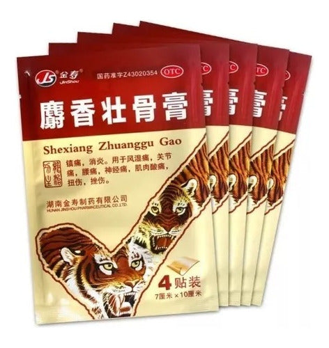 200 Chinese Pain Relief Patches for Muscle Contractures - Wholesale 1