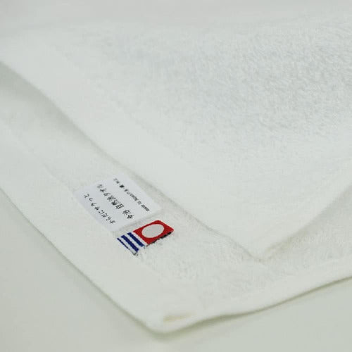 Imabari Towel Certified Natural Bath Towel, 3 Layers 1