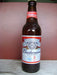 Botellas De Cerveza Budweiser Beijing 2008 Llena 355ml 0