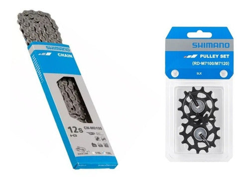 Shimano 12-Speed Chain Transmission Set + Shift Pulleys 0