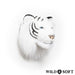 Cabeça De Pelúcia Tigre Branco Wild & Soft Bb-004 2