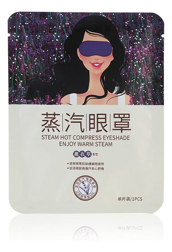 FASHIONSHOPS Relaxing Steam Eye Mask 5