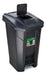 Mundo Shop Black Waste Bin with Wheels, Pedal & Lid, 60L 1