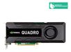 Nvidia Quadro K5000 - 4GB GDDR5 Graphics Card 1