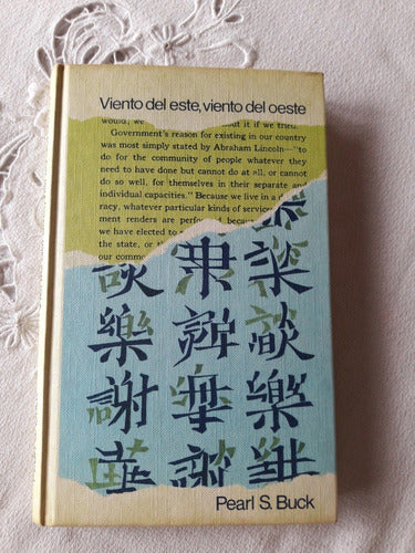 Viento Del Este Viento Del Oeste - Pearl S. Buck - Circulo 0