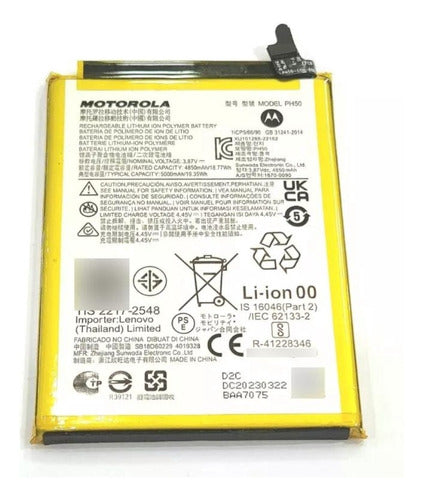 GCH Battery for Motorola G23 PH50 0