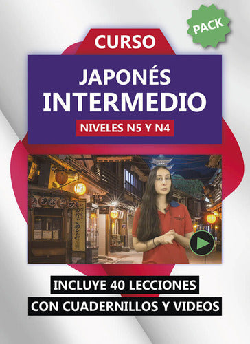 Curso De Japonés - Intermedio (n5 Y N4) 10% Off 3