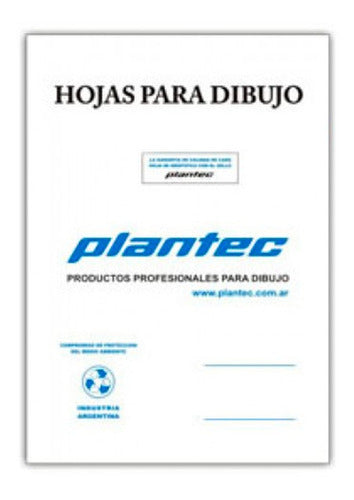 A4 Drawing Paper 142gsm Smooth x 10 Sheets by Plantec 0