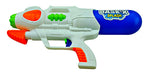 39cm Water Gun Summer Beach Toy Pool Blaster SB CT 1