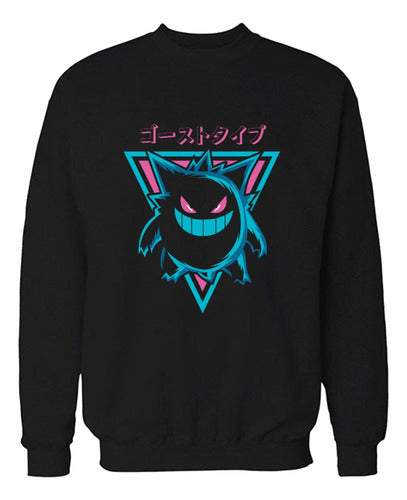 Memo Estampados Pokemon Ghost Hoodie 0