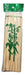 Pack of 10 Bamboo Skewers Brochette 25cm 0