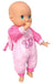 Deluxe Sweetie Newborn Baby Doll - Talks and Sucks Thumb - Interactive Play 3