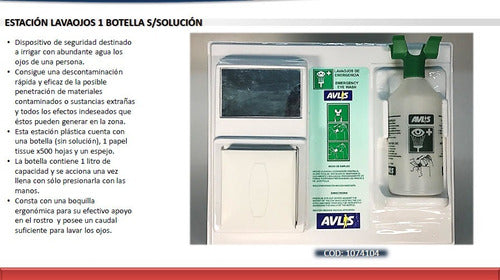 AVLIS Emergency Eyewash Station (Without Solution) 1