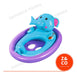 Inflatable Kids' Float with Sound for Pool 2
