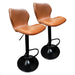 Adjustable Height Breakfast Bar High Chairs Set of 2 Eco Leather Stools 0