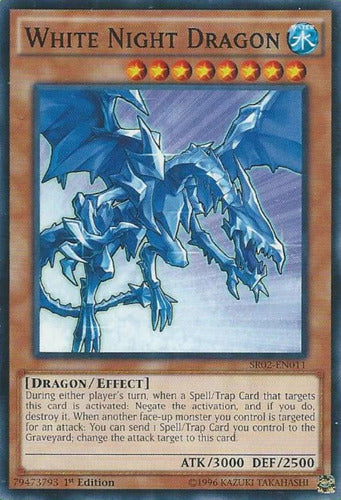 Konami White Night Dragon - Sr02 - Common 0