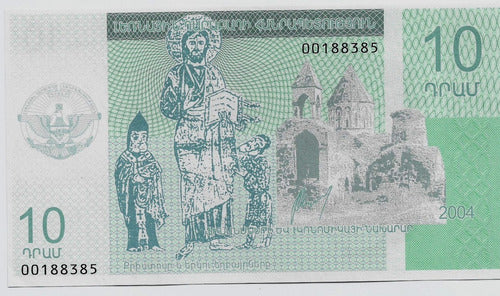 Fk Billete Nagorno Karabakh 10 Drahms 2004 P-2 Pais Exotico. 0