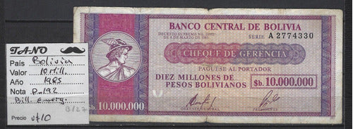 B127 Bolivia Billete Emergencia 10 Millonones 1985 P-192 1