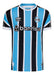 Official Gremio Home Jersey with Luis Suarez Print 0