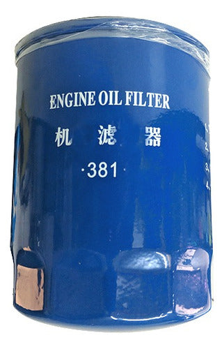 Xinchai Engine Oil Filter for Forklift ATF 4D30G31 0