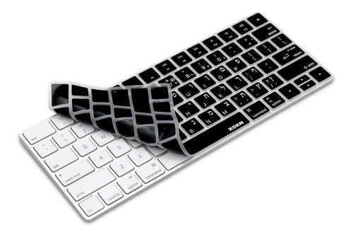 Xskn  hebreo Ultra Thin Silicona Teclado Piel Cubierta P 1