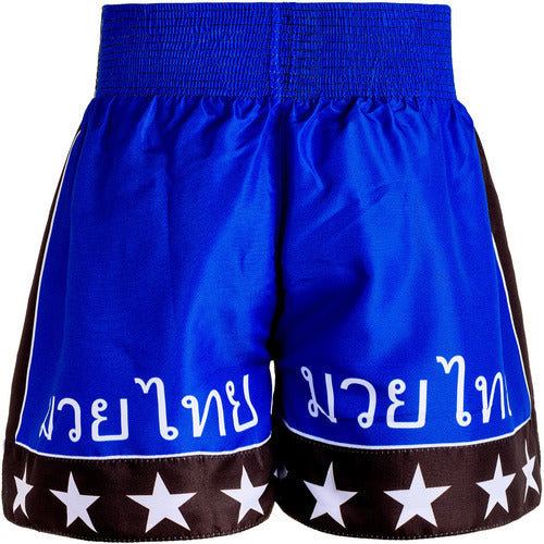 Shorts Muay Thai Boxe Bermuda Calção Modelo Estrela Azul 4