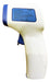 YHKY Digital Infrared Thermometer Yhky-2000 2