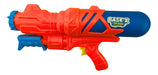 Base-X Water Gun 35cm Summer Shooter Play Pool Toy 0