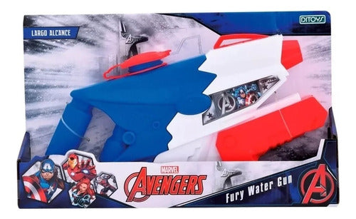 Ditoys Avengers Water Gun Fury 0