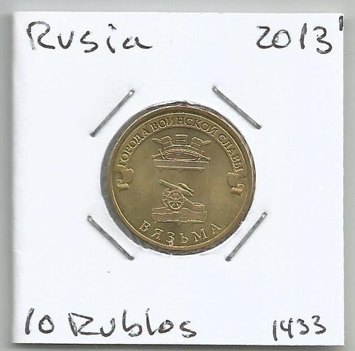 Mrus12 Rusia Moneda 10 Rublos 2013 Km# 1433 Ciudad Vyazma 0