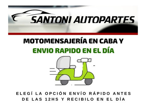 SANTONI Manija Exterior Fiat Uno, Uno Cargo, Uno Fire 2 Puertas 2