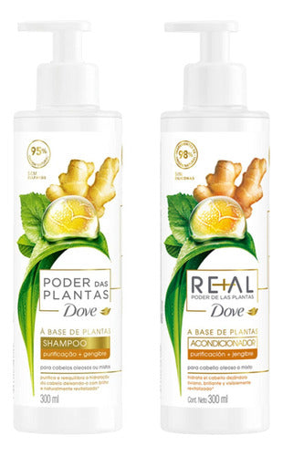 Dove Real Purification + Ginger Shampoo and Conditioner Kit X2 0