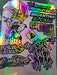 Set of 2 Holographic Die-Cut Decal Sheets 1
