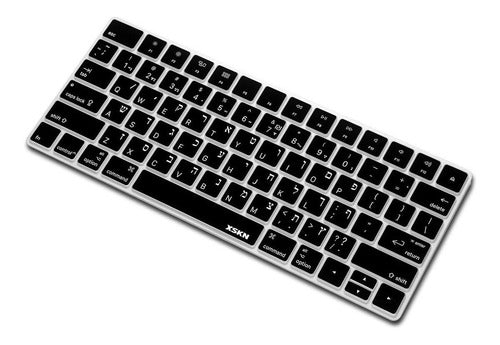 Xskn  hebreo Ultra Thin Silicona Teclado Piel Cubierta P 3