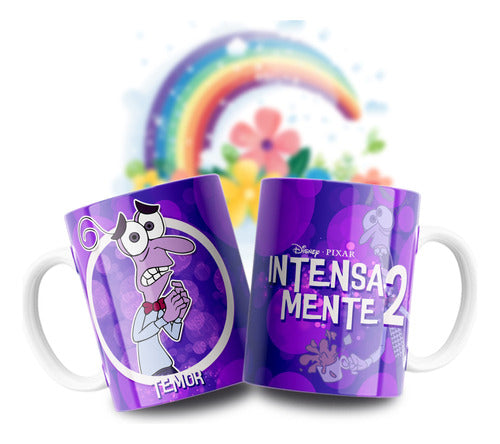 Sublismall Tazas Intensamente 2 | Por Mayor 50 I Polimero Plastico 2