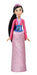 Muñeca Mulan Princesa De Disney 0