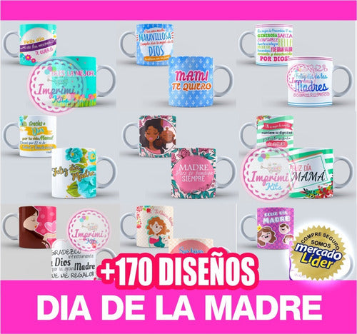 +170 Plantillas Para Sublimar Tazas Día De La Madre Kit Pack 7