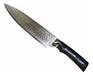 Kamosoto 8-Inch Professional Damascus Chef Knife 0