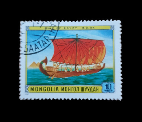 Estampilla De Mongolia Barco 1981 1