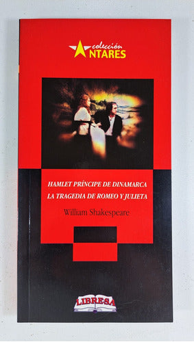 Libresa Hamlet / Romeo Y Julieta - William Shakespeare - Libro Nuevo 1