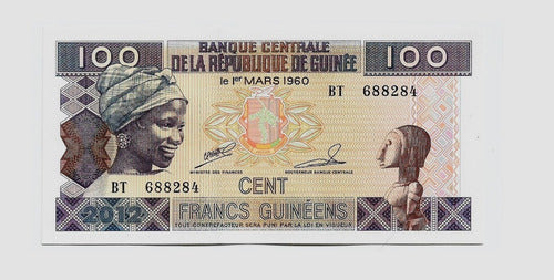 Fk Billete Guinea 100 Francos  2012 P-35a Sin Circular. Lujo 0