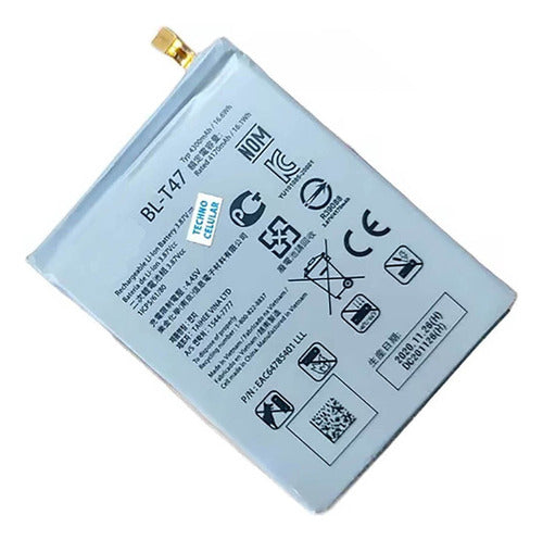 LG Velvet 5G G900 Battery BL-T47 100% Original 3