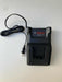 Bosch 18V Battery Charger 120V 1