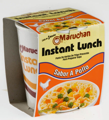 Maruchan Instant Lunch 64g - Amazing Price! X 36 Units 1