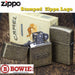 Zippo Lighter Model 28994 Original with Combo 1