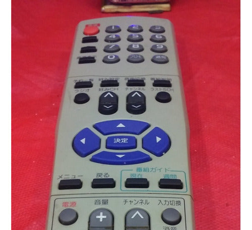 Controle Remoto Aiwa Rc- Zvs01 (usado ) 4