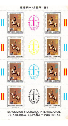 Argentina 1980, Mt N°1311/12 Serie C/entrecintas Mint. Mira! 0