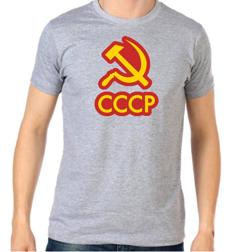 T-shirt - USSR - CCCP - Russia - Soviet Union Shield 9